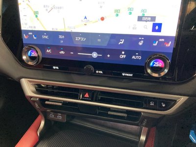صورة 46 لـ 2025 Lexus RX