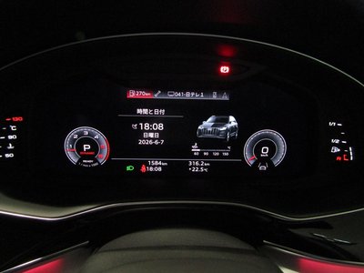 2025 AUDI Q7 thumbnail 21