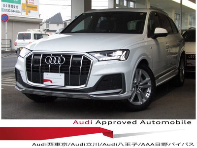 2025 AUDI Q7 photo 1