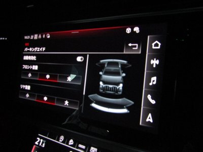 2025 AUDI Q7 thumbnail 32