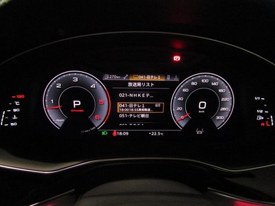 2025 AUDI Q7 thumbnail 22