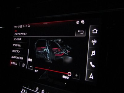 2025 AUDI Q7 thumbnail 31