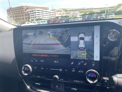 صورة مصغرة 5 لـ 2023 Lexus NX