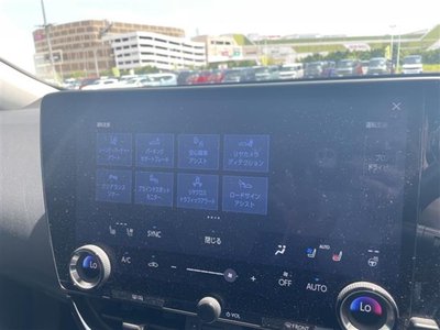 صورة مصغرة 9 لـ 2023 Lexus NX