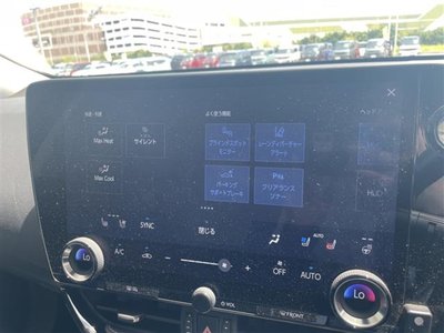 صورة مصغرة 8 لـ 2023 Lexus NX