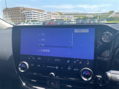 صورة مصغرة 6 لـ 2023 Lexus NX