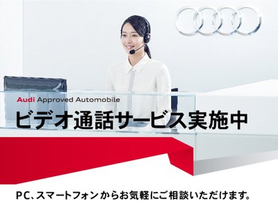 2025 AUDI SQ6 E-TRON — фото 139