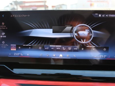 2025 BMW 5 SERIES TOURING thumbnail 85