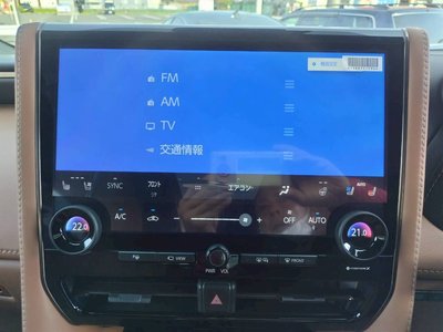 2025 Toyota VELLFIRE thumbnail 19