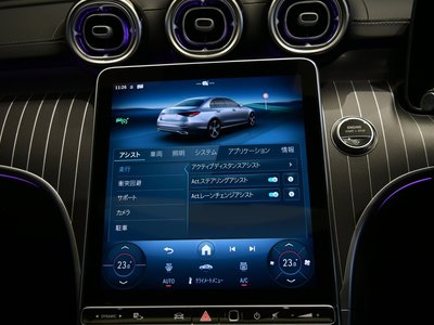 2026 Mercedes-BENZ C-CLASS thumbnail 40