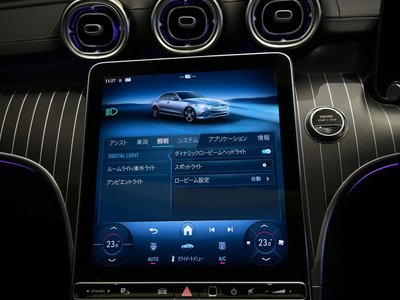 2026 Mercedes-BENZ C-CLASS thumbnail 42