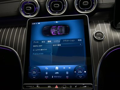 2026 Mercedes-BENZ C-CLASS thumbnail 44
