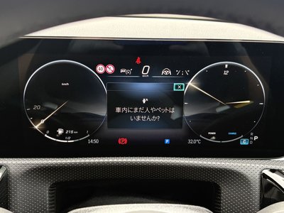 2025 Mercedes-BENZ CLA photo 11
