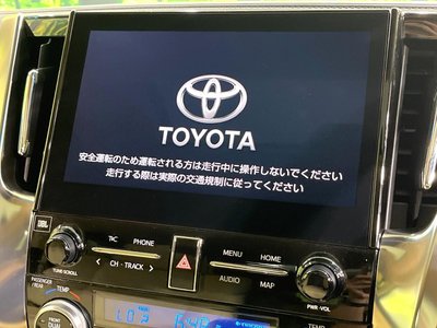 صورة 4 لـ 2021 Toyota ALPHARD