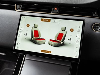 2026 LAND Rover RANGE ROVER EVOQUE photo 4