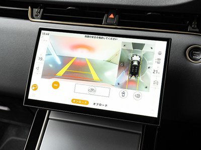 2026 LAND Rover RANGE ROVER EVOQUE photo 7