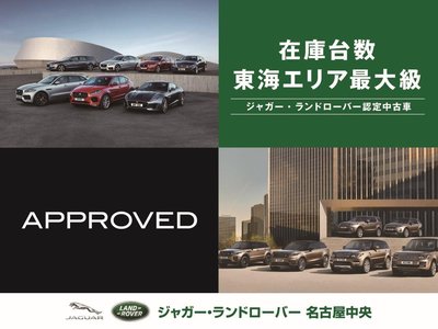 2026 LAND Rover RANGE ROVER EVOQUE photo 3