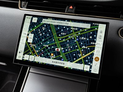 2026 LAND Rover RANGE ROVER EVOQUE thumbnail 46