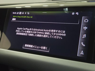 2024 AUDI E-TRON GT QUATTRO 照片 96