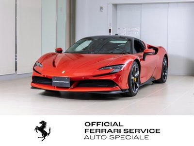 2021 Ferrari SF90 STRADALE — фото 2
