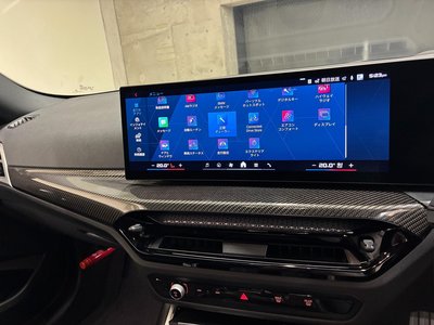 2026 BMW M2 COUPE thumbnail 38