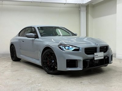 2026 BMW M2 COUPE thumbnail 55