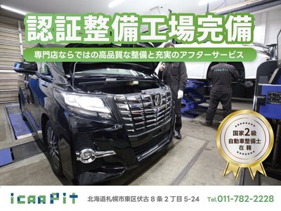 صورة 23 لـ 2025 Toyota LAND CRUISER 250