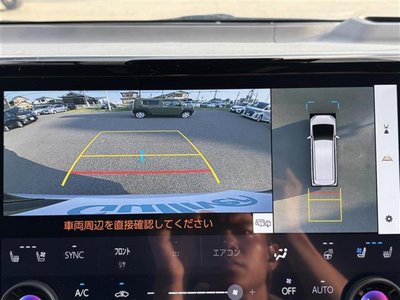 صورة مصغرة 3 لـ 2023 Toyota ALPHARD
