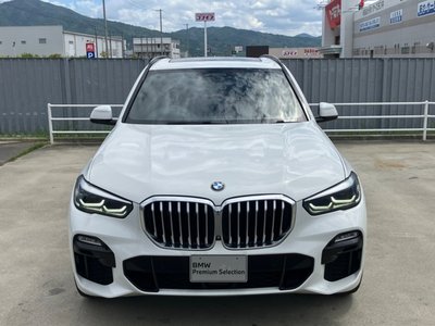 2021 BMW X5 — фото 5
