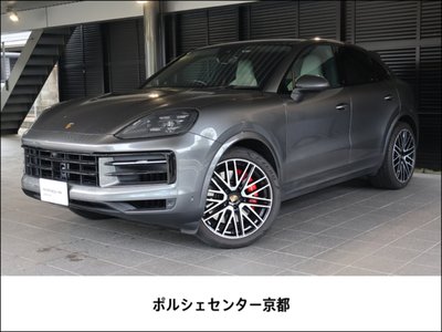 2023 Porsche CAYENNE photo 1