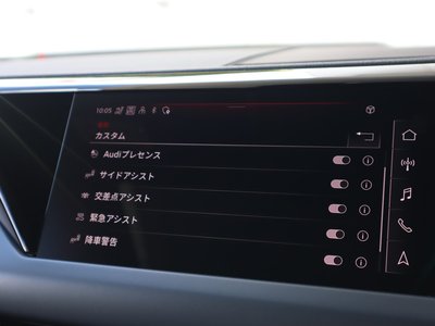 2023 AUDI E-TRON GT QUATTRO 缩略图 98