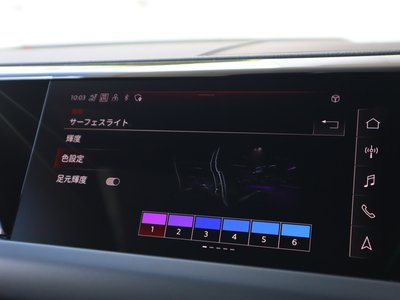 2023 AUDI E-TRON GT QUATTRO 缩略图 95