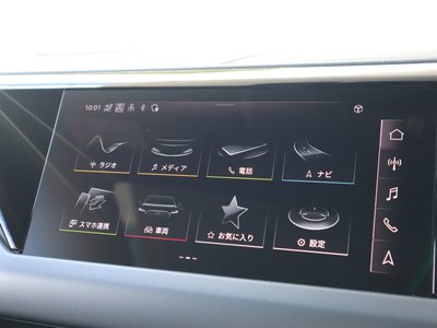 2023 AUDI E-TRON GT QUATTRO 缩略图 144