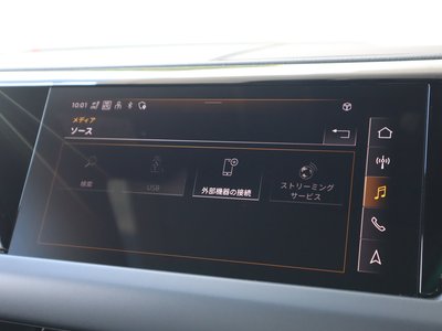 2023 AUDI E-TRON GT QUATTRO 缩略图 148