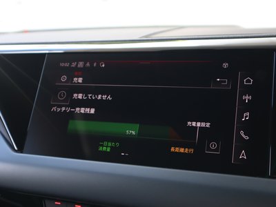 2023 AUDI E-TRON GT QUATTRO 缩略图 156
