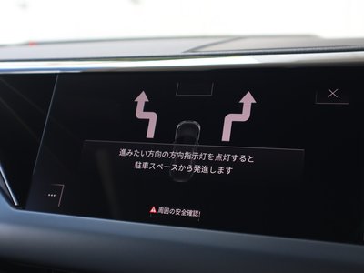 2023 AUDI E-TRON GT QUATTRO 缩略图 163
