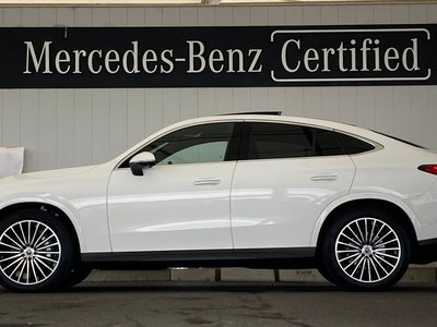 2025 Mercedes-BENZ GLC photo 4