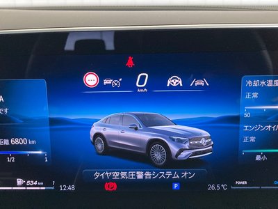 2025 Mercedes-BENZ GLC thumbnail 33