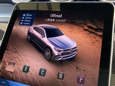 2025 Mercedes-BENZ GLC thumbnail 26