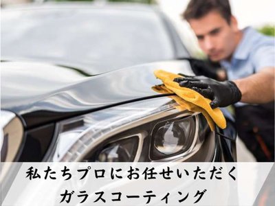 2021 Lexus LC CONVERTIBLE 照片 82