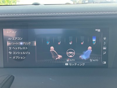 2021 Lexus LC CONVERTIBLE 照片 53