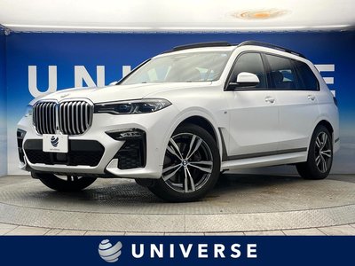 2021 BMW X7 photo 1
