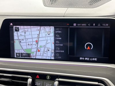 2021 BMW X7 thumbnail 59