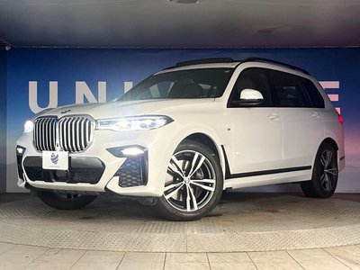 2021 BMW X7 photo 16