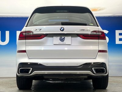 2021 BMW X7 thumbnail 19