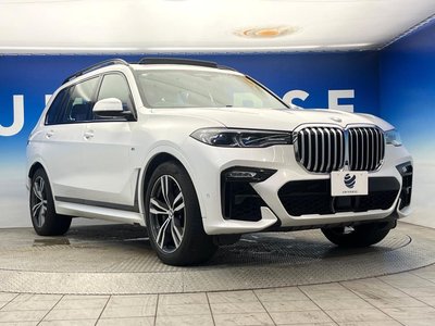 2021 BMW X7 thumbnail 20