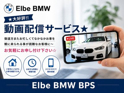 2026 BMW 2 SERIES GRAN COUPE 照片 4
