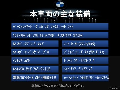 2026 BMW 2 SERIES GRAN COUPE 照片 2