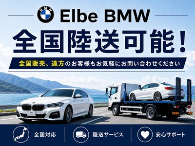2026 BMW 2 SERIES GRAN COUPE 照片 3