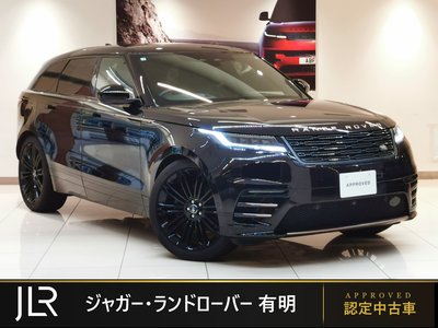 2026 LAND Rover RANGE ROVER VELAR photo 1